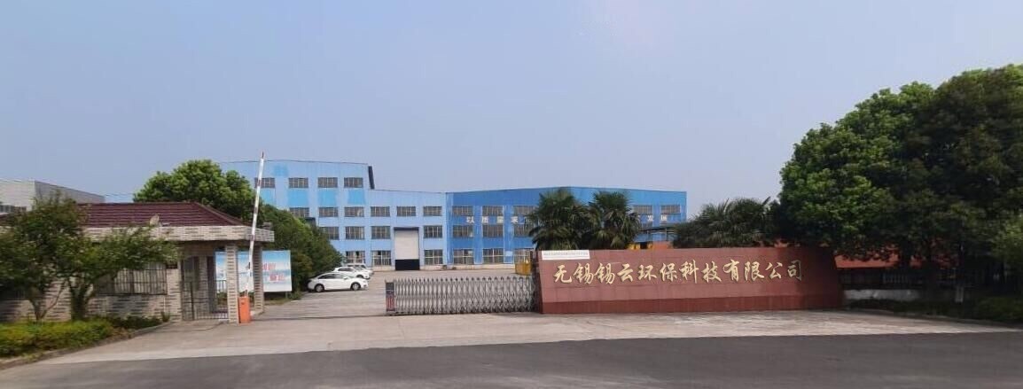 超純水設備生產(chǎn)廠家如何選擇？
